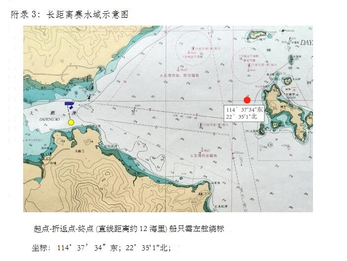 QQ截图20190415154851.jpg
