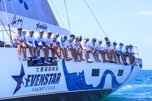 2017泰王杯帆船赛