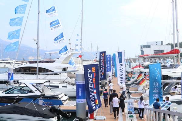 深圳国际游艇展